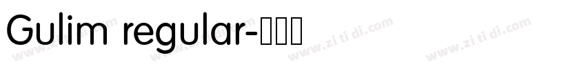 Gulim regular字体转换